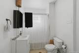 212 Armstrong - Photo 15