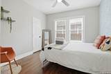230 Thompson - Photo 32