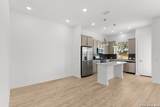 3523 N. Loop 1604 East - Photo 6