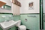 222 Eastley - Photo 11