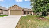 7951 Brinson - Photo 1