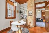 123 Cedar - Photo 9
