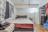 130 Hub - Photo 22