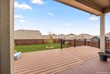 8302 Nutley Ct - Photo 37