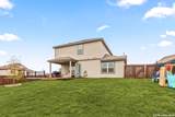 8302 Nutley Ct - Photo 39