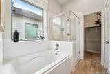 2311 Pink Pearl Drive - Photo 21