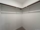 7611 Aston Cross - Photo 20