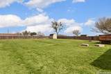 1456 Prairie Rose - Photo 23
