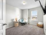 8935 Holland Park - Photo 25
