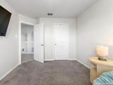 8935 Holland Park - Photo 26