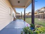 8935 Holland Park - Photo 31