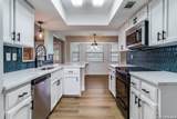 2910 Bee Cave - Photo 9