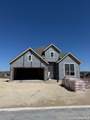 2518 River Pointe - Photo 2