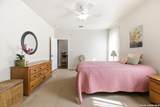 221 Lone Star - Photo 26