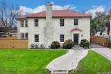 218 Mary Louise - Photo 4