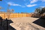 1535 Lennon St. #3 - Photo 18
