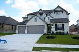 307 Canton Chase - Photo 1