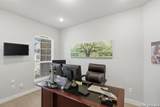 106 Branson Falls - Photo 17