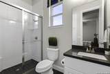 103 Palisades - Photo 24