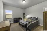 103 Palisades - Photo 36