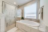 1720 Field Brook - Photo 15