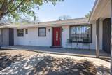 5630 Seacomber - Photo 3