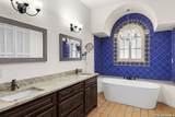 217 Saddle Wood - Photo 11