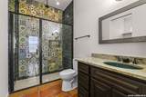 217 Saddle Wood - Photo 18
