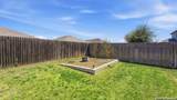 418 Moonvine Way - Photo 45