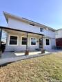 13916 Randalstone - Photo 24
