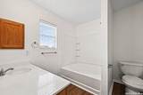 9315 Juniper - Photo 16
