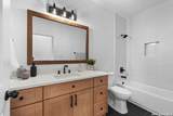 111 Dowdy - Photo 24