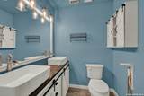 465 Twin Point - Photo 16