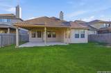 107 Dovetail - Photo 36