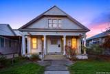215 Sweet - Photo 1