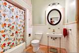 215 Sweet - Photo 7