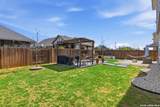1314 Cottonseed - Photo 42