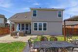 1314 Cottonseed - Photo 45