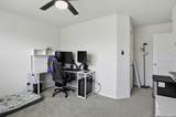 5839 Kendall Prairie - Photo 15