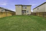 5839 Kendall Prairie - Photo 16