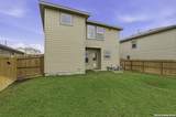 5839 Kendall Prairie - Photo 17