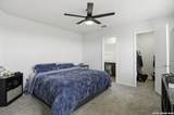 5839 Kendall Prairie - Photo 9