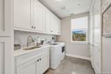 223 Oak Shores - Photo 33