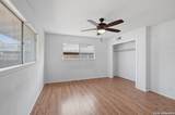 221 Maple - Photo 14