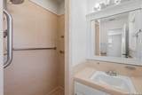 221 Maple - Photo 15