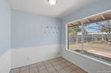 221 Maple - Photo 9