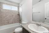 6418 Handel Lodge - Photo 24