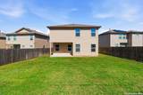 6418 Handel Lodge - Photo 40