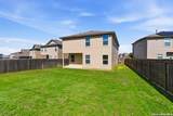 6418 Handel Lodge - Photo 41
