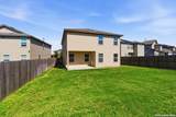 6418 Handel Lodge - Photo 43